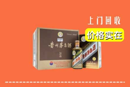 锦州回收彩釉茅台酒